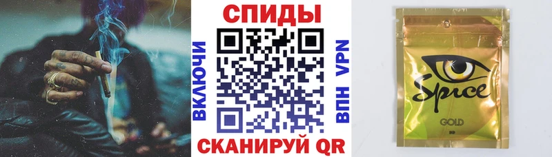 БУТИРАТ бутик  Аркадак 