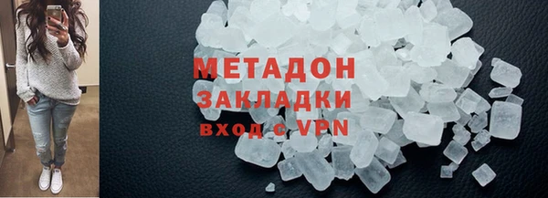 таблы Аркадак