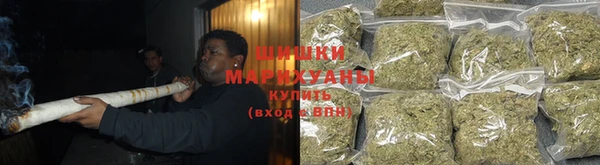 марки nbome Арсеньев