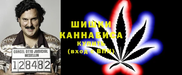 таблы Аркадак