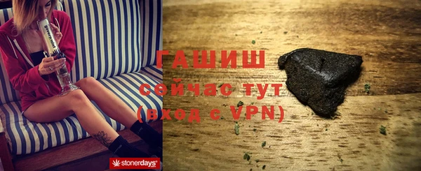 МДМА Наволоки