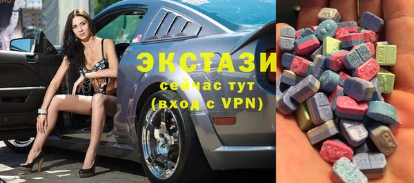 таблы Аркадак
