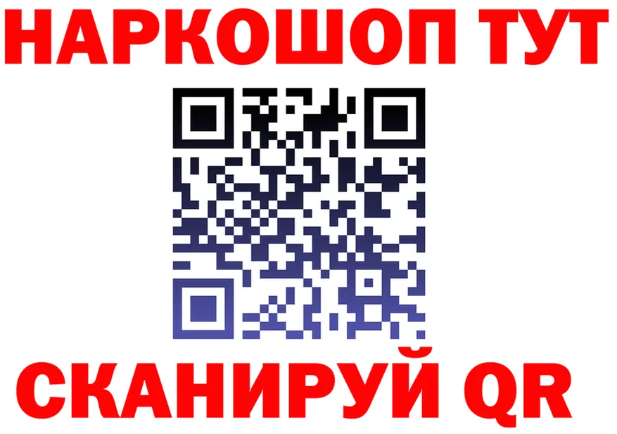 МЕТАДОН VHQ зеркало дарк нет OMG Аркадак