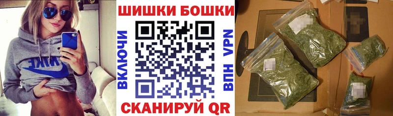 МАРИХУАНА тримм Аркадак