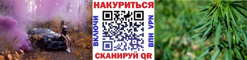 Бошки марихуана SATIVA & INDICA  Аркадак 